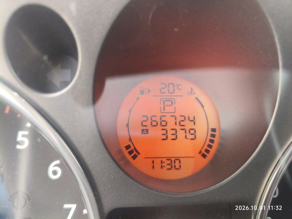Nissan X-Trail, 2.5 L, 2008 il, 266 724 km — Avtomobillər, Bakı (4)