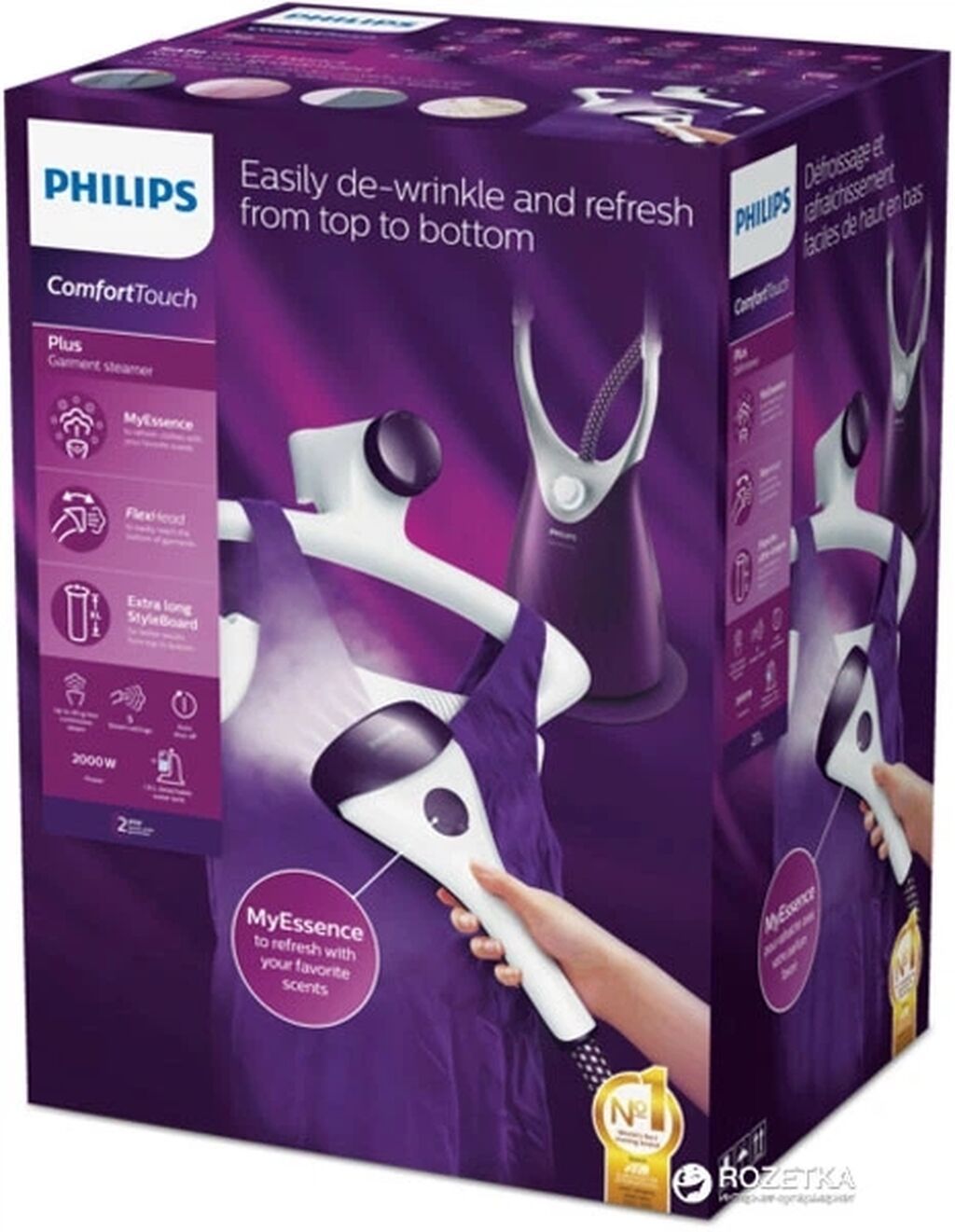 Phılıps ComfortTouch Plus geyim buxarlayıcısı Xüsusiyyətlər: - 2000 W — Buxar soxucu, Bakı (2)