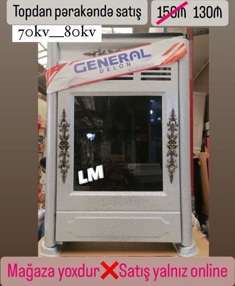 İran Sobası – “Original” model Brend: General Delon Güc sahəsi — Bakı