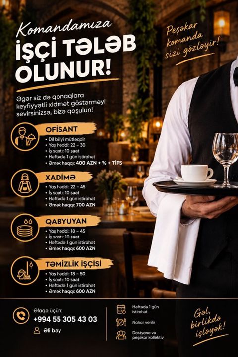 Ofisiant tələb olunur, Restoran, Aylıq ödəniş, 18-29 yaş, Təcrübəsiz — Bakı