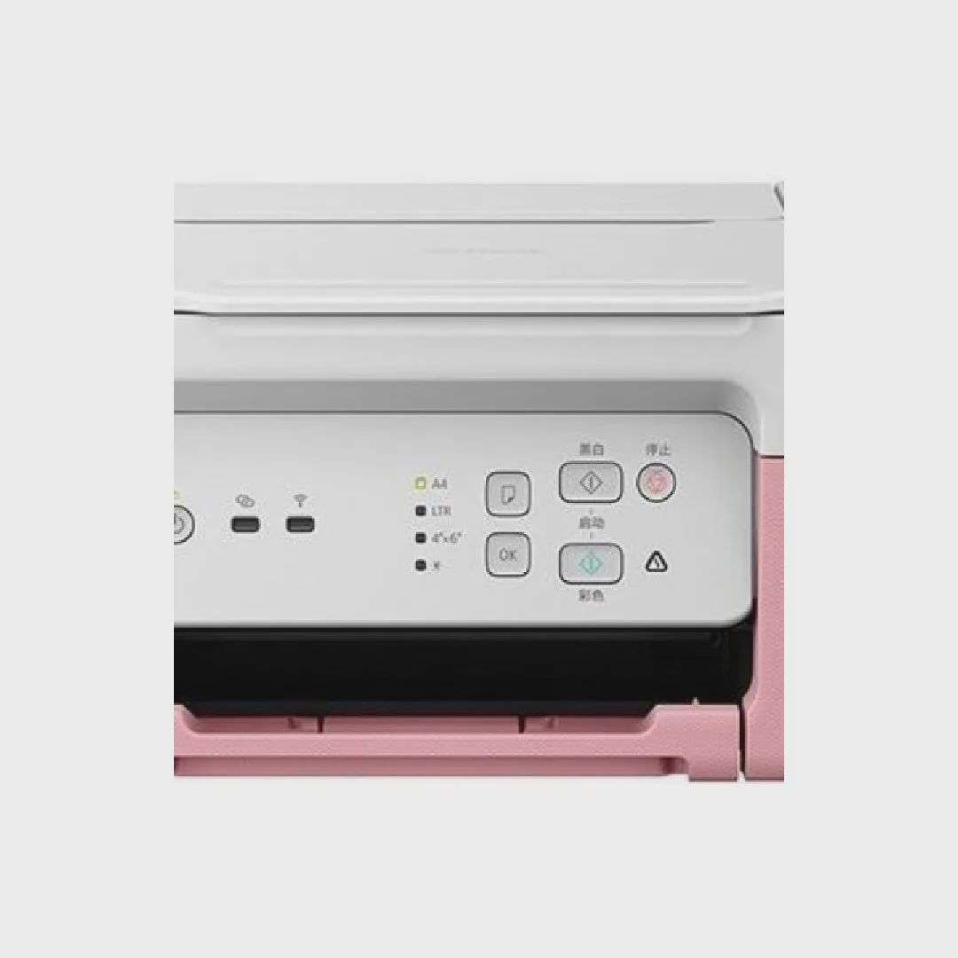 Canon ıj mfp pıxma G3430 eum/emb Pink (5989C024) — Printerləri, Bakı (4)