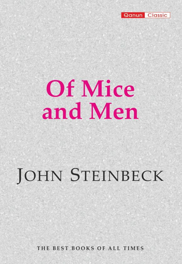 Of Mice and Men — Kitablar və jurnallar, Bakı
