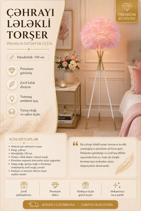 Döşəməüstü lampa 7889, 150 sm — Bakı