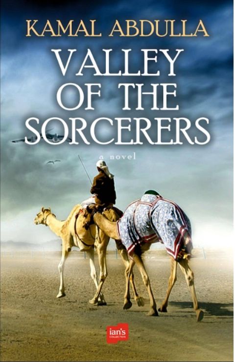 Valley of the sorcerers — Bakı