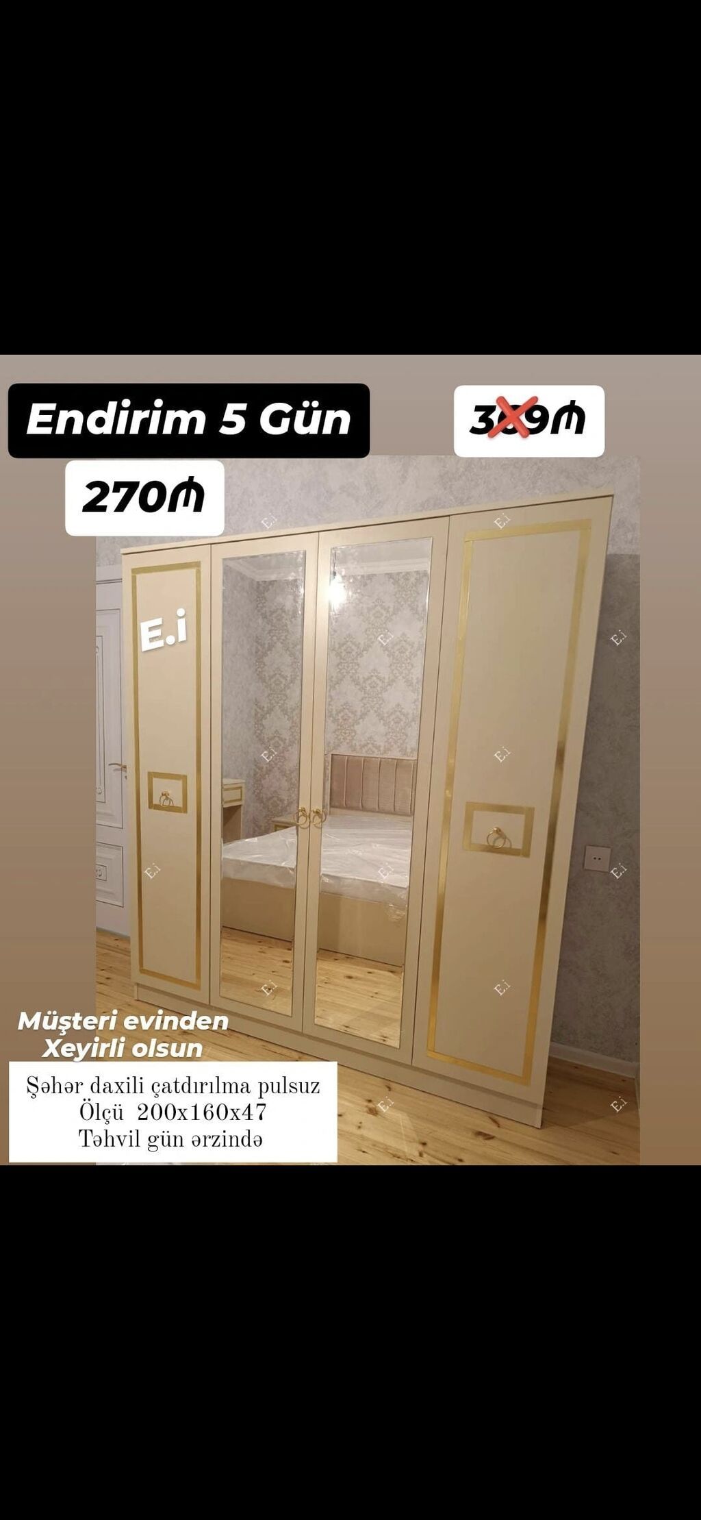 *4 qapılı dolab Endirim 270AZN Rəng seçimi var Şəhər daxili — Şkaflar, Mehdiabad (3)
