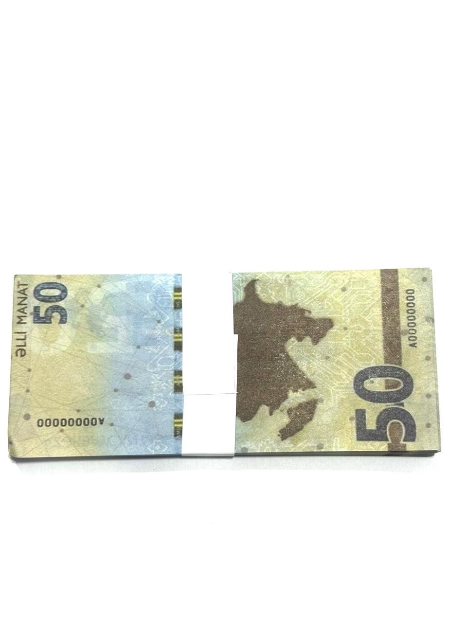 Suvenir pulu 50 AZN, 100 əd — Mallar, Bakı (2)