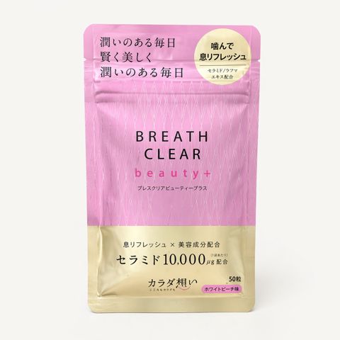 Nəfəs təravətləndirici kapsullar Breath Clear Beauty+, 50 əd — Bakı