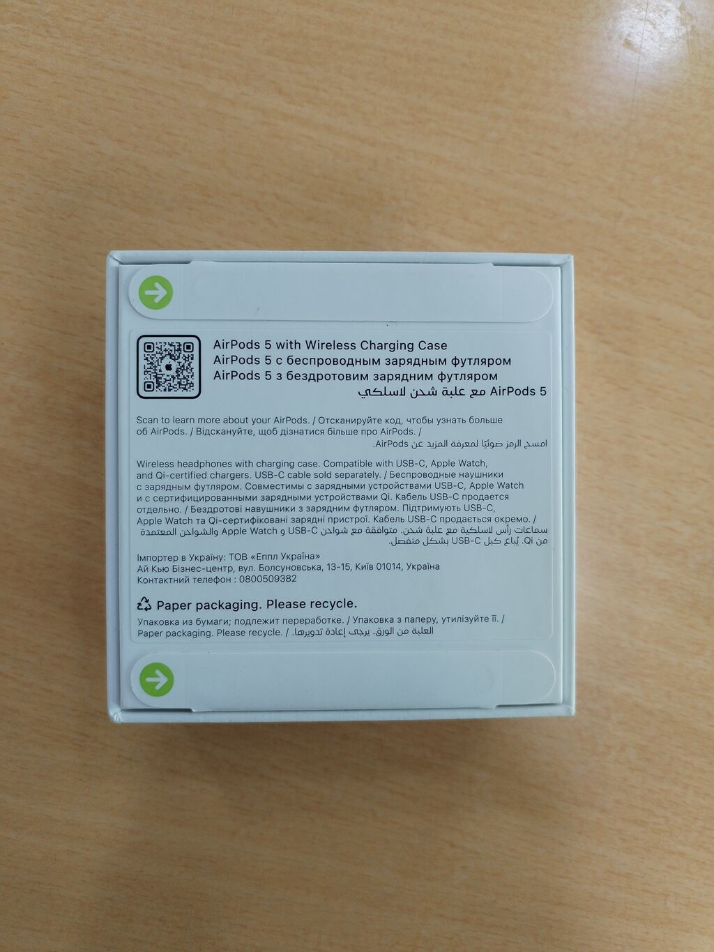 Yeni Simsiz (Bluetooth) Qulaqcıqlar, Apple, rəng - Ağ — Qulaqcıqlar, Bakı (2)