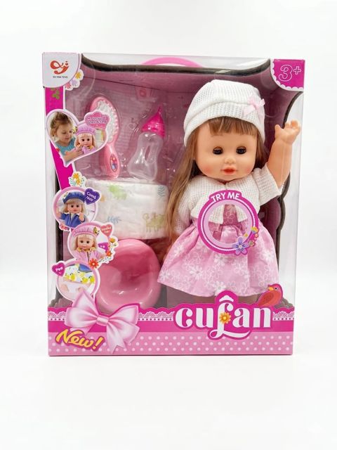 Oyun dəsti Cufan, 35 sm — Bakı