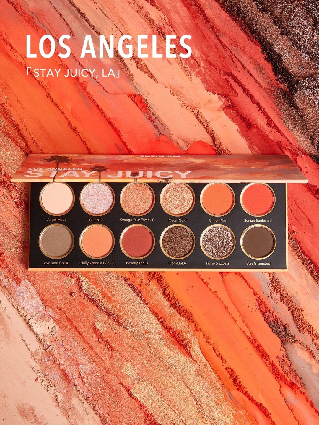 Göz kölgələri paleti Sheglam Los Angeles Stay Juicy — Mallar, Bakı (3)