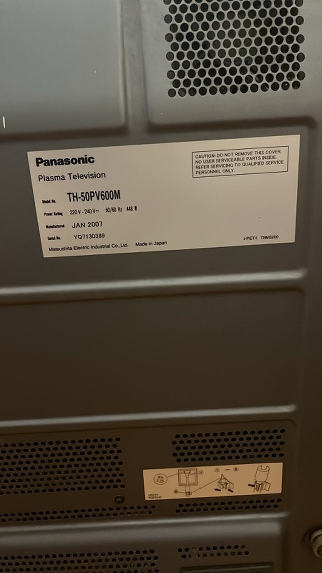 Panasonic plazma televizor – model TH-50PV600M Salam tv ideal — Televizorlar, Digah (3)