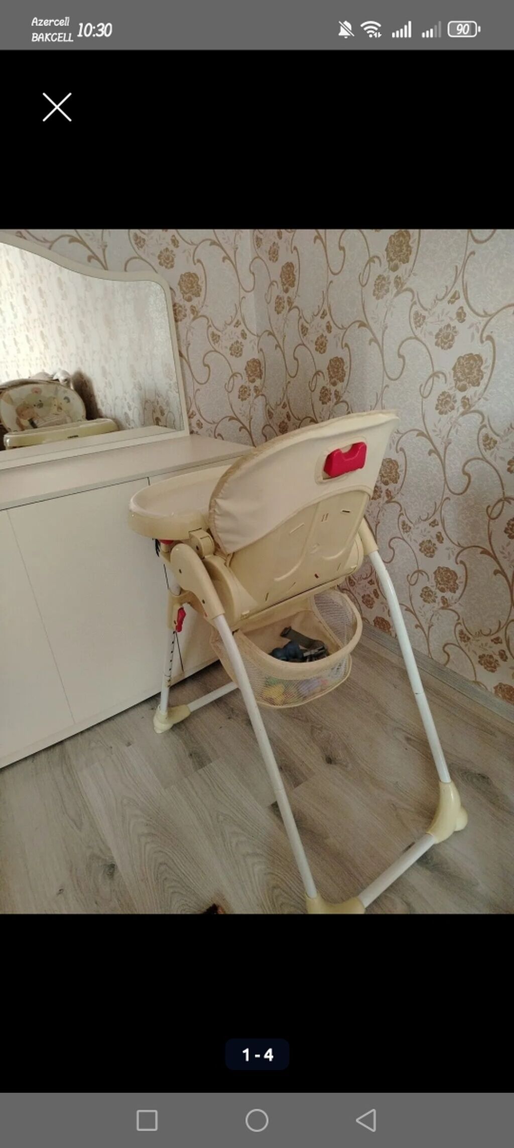 Uşaq yemək stulu - Rəng: krem/bej tonlarında - Yumşaq, naxışlı — Qidalandırma stulları, Bakı (3)