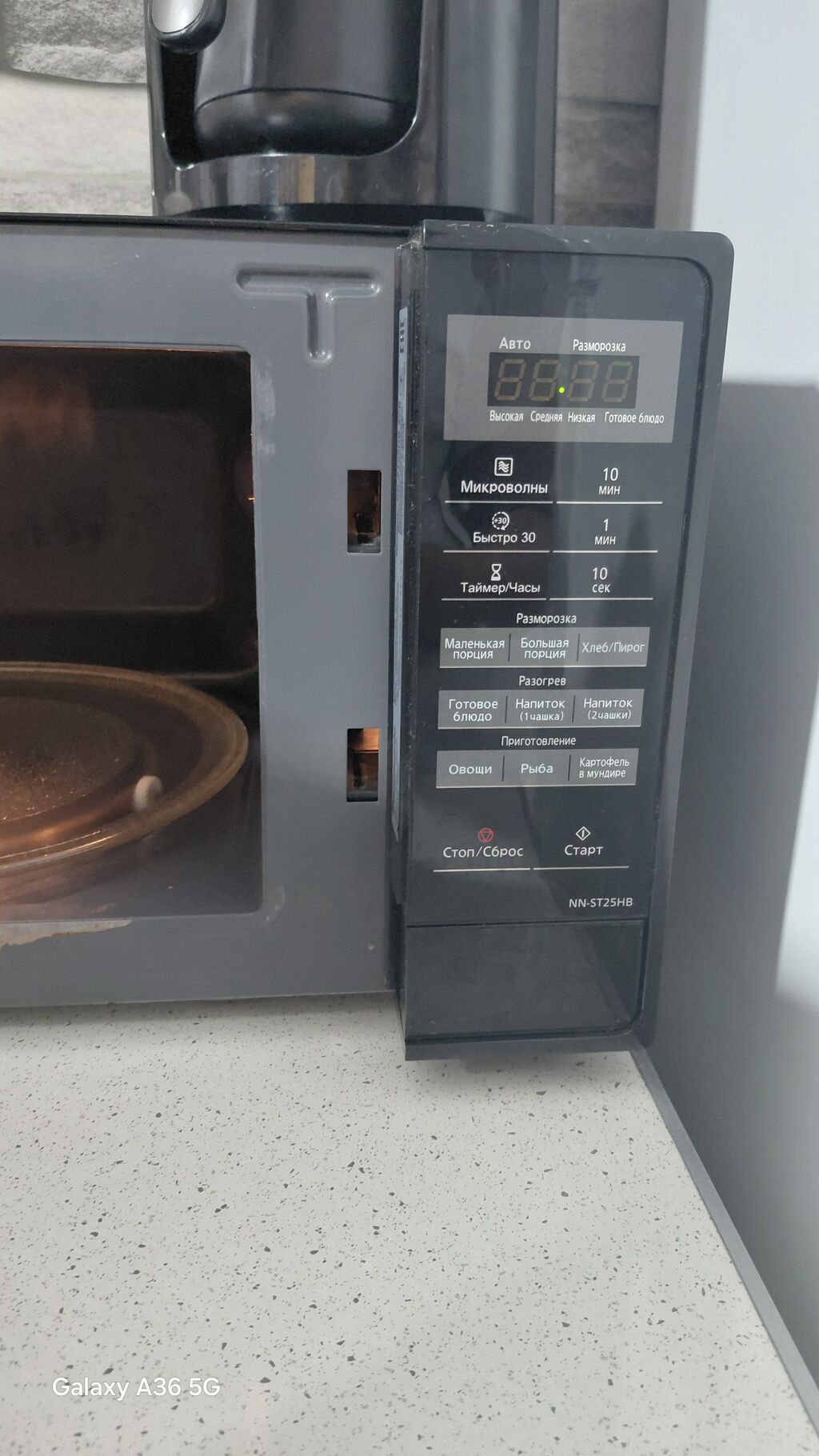 Panasonic mikrodalğalı soba – model NN-ST25HB - Rəng: qara, şüşə ön — Mikrodalğalı sobalar, Xırdalan (3)