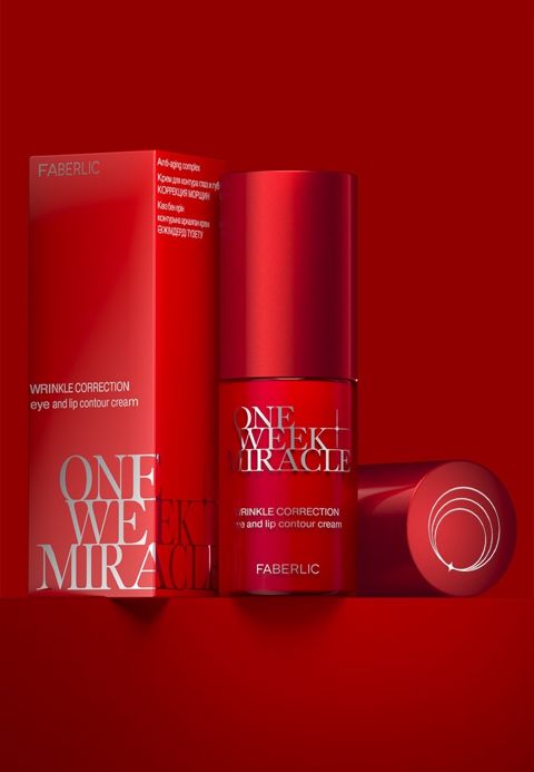 Göz və dodaq ətrafı dərisi üçün krem No Brand One Week Miracle Qırışların korreksiyası 30 ml — Bakı