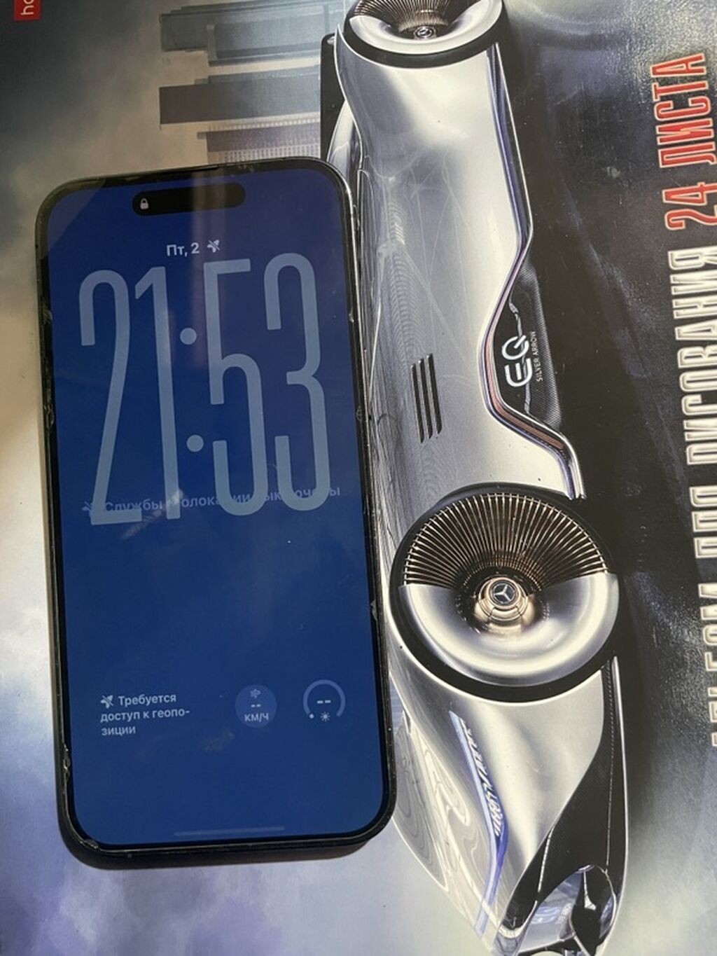 IPhone 14 Pro, 128 GB, Deep Purple, Face ID — Apple iPhone, Qobu (2)