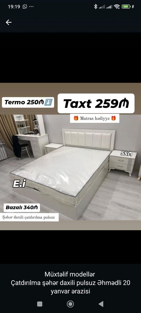 Ağ rəngdə yataq otağı dəsti – taxt və aksesuarlar - Taxt: 259 — Bakı