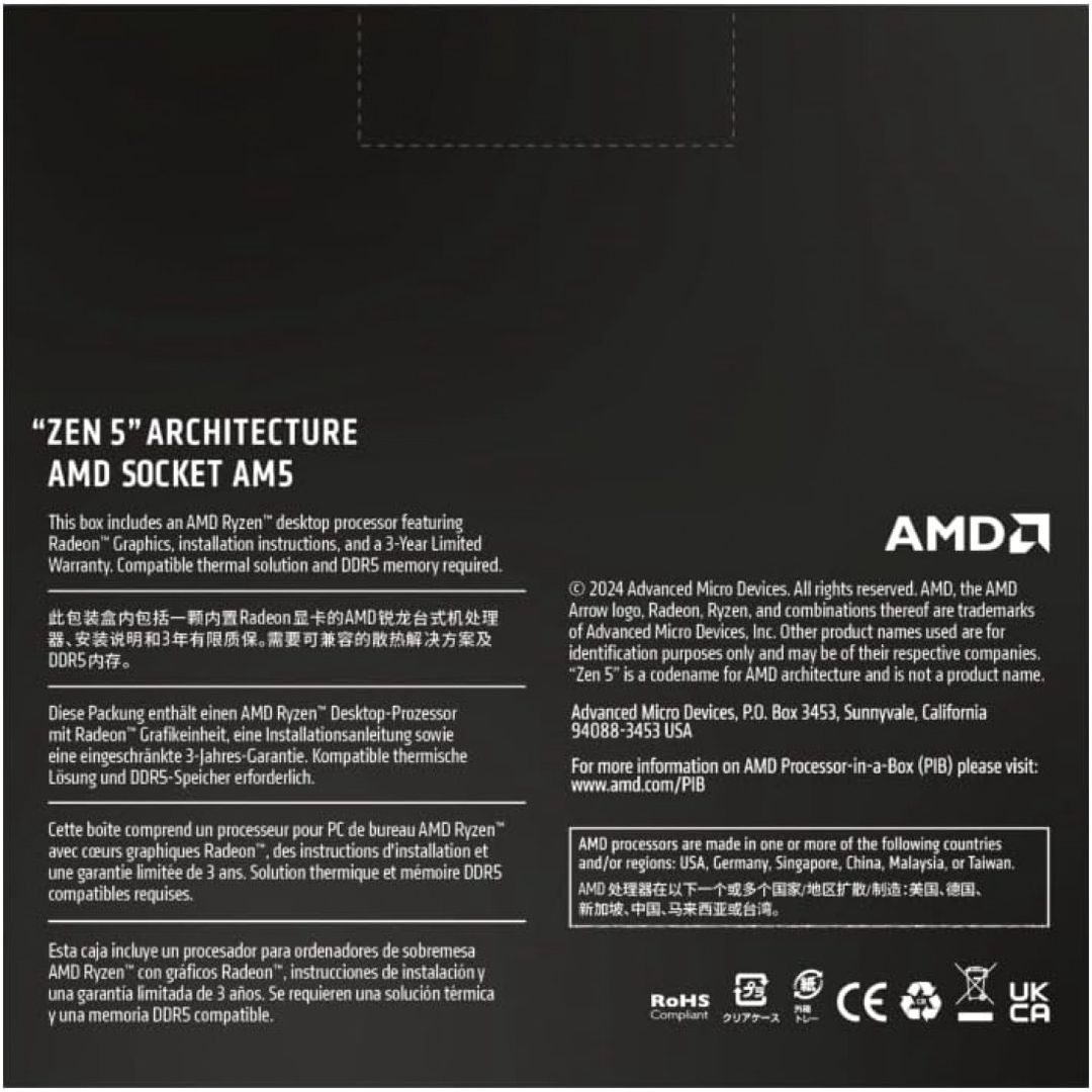 AMD Ryzen 7 9700X Processor — Prosessor, Bakı (4)