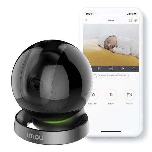 2Mp Wi-Fi IP Kamera Imou Ranger Pro DH-IPC-A26HP — Təhlükəsizlik sistemləri, Bakı (2)