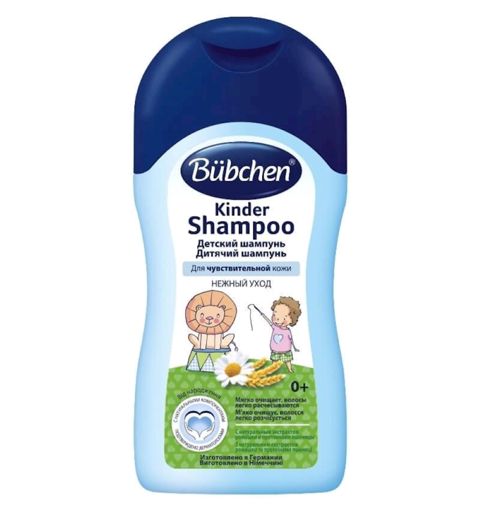 Uşaq şampunu Bubchen 400 ml — Bakı