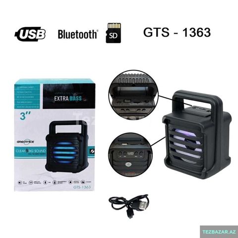 Gts-1363 kalonka səsucaldan kalonka — Bakı