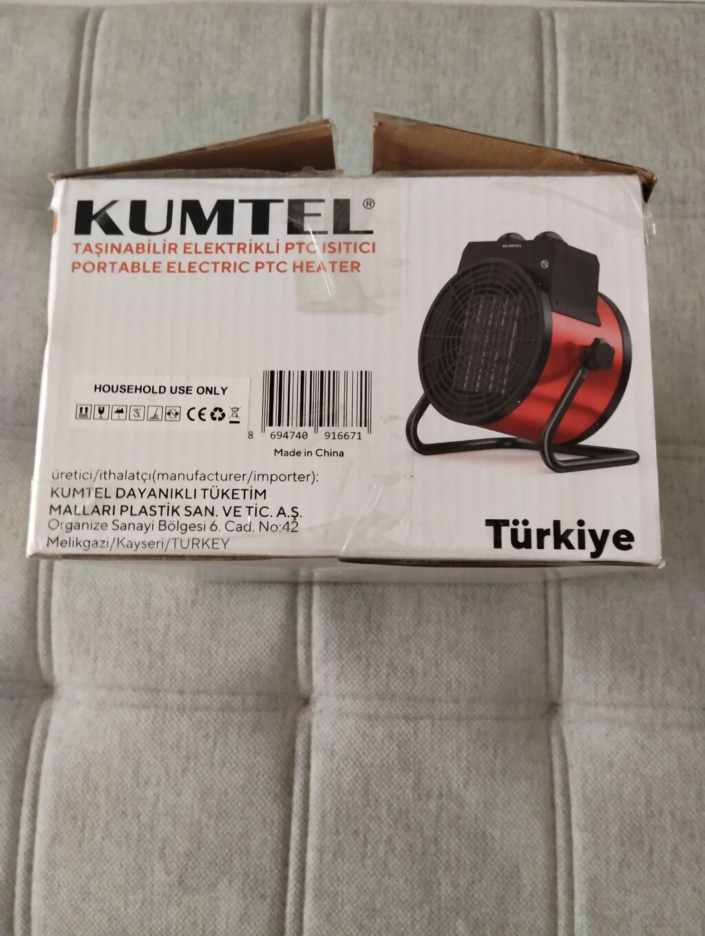 Kumtel HPTC-30 – Portativ Elektrikli PTC İstici - Güc: 3000 W - PTC — Isıtıcılar və isı ventilatorları, Bakı (2)