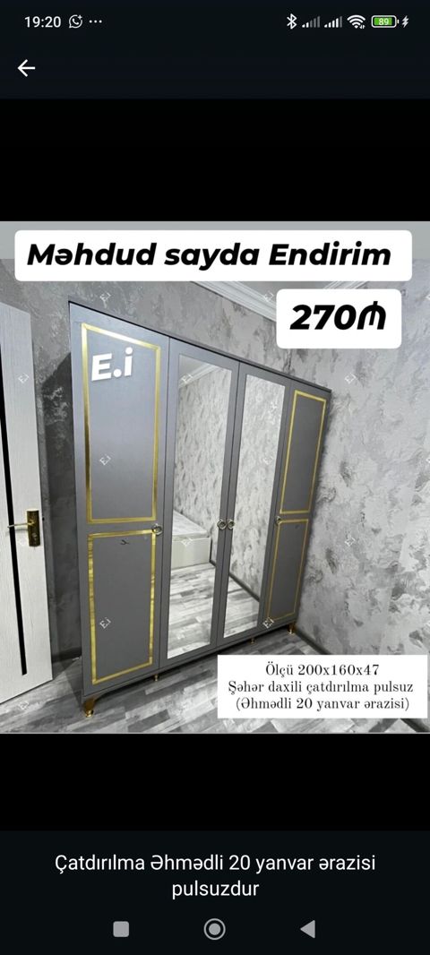 4 qapılı şkaf – boz rəng, qızılı dekor xətləri, orta hissədə 2 ədəd — Bakı