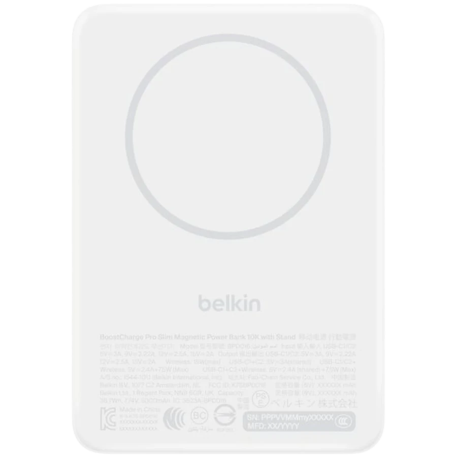 Portativ șarj cihazı Belkın, 10000 mA/saatda, Ağ — Bakı