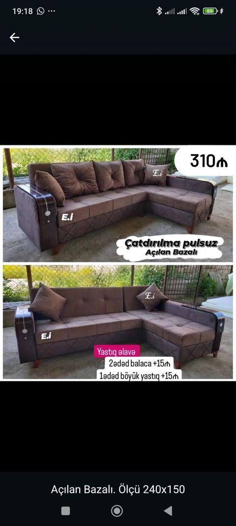 Künc divan – açılan bazalı model - Ölçü: 240 x 150 sm - Rəng: tünd — Bakı