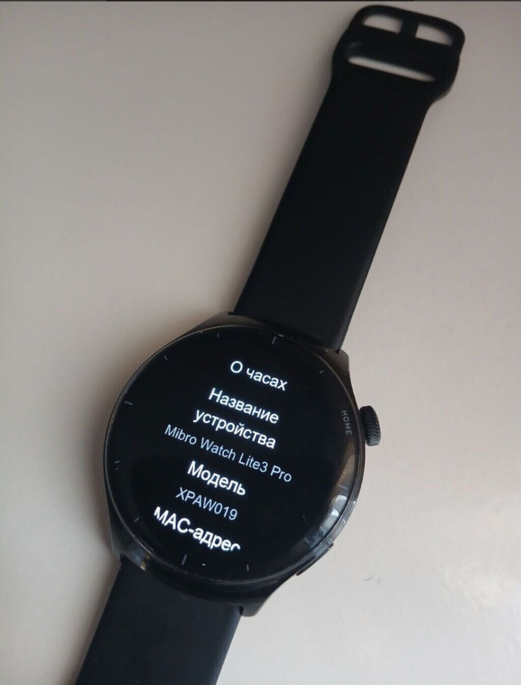 Mibro Watch Lite3 Pro ağıllı saat - Model: XPAW019 (şəkildə “Mibro — Ağıllı saatlar, Bakı (2)