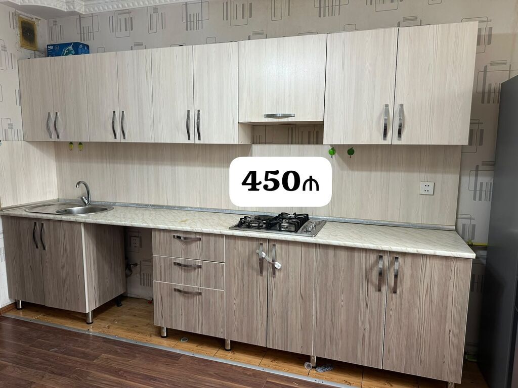 Mətbəx mebeli satılır 450₼. Ölçü 4m. üzərində qaz moyka — Mətbəx mobilyası, Bakı