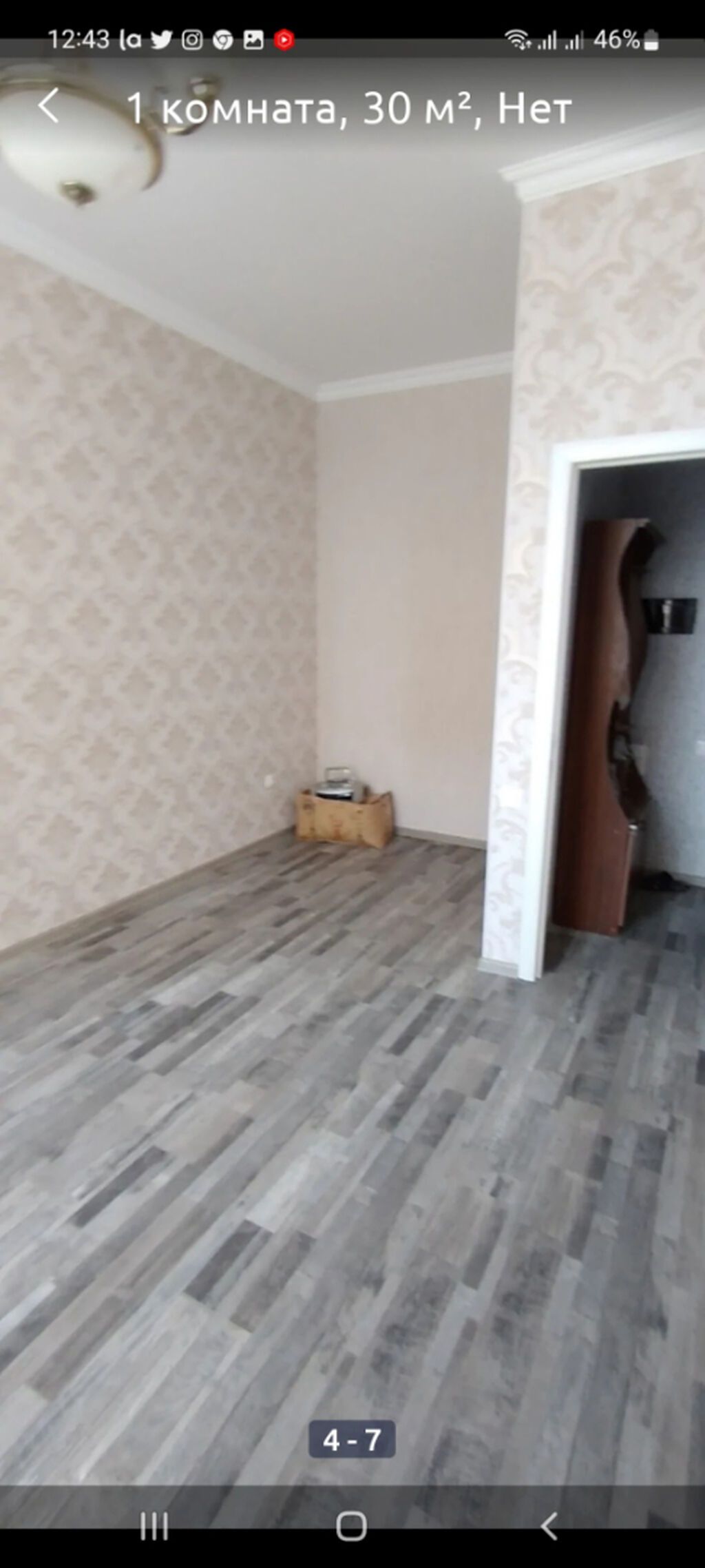Lökbatan qəsəbəsində, mərkəzdə 1otaqlı mənzil satılır. Çıxarış — Mənzil, Bakı (2)