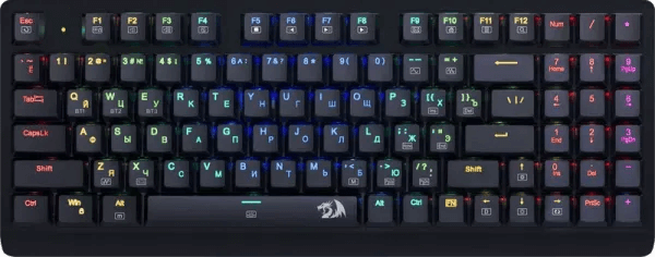 Klaviatura Redragon Dragon Warrior K603P-KBS — Kompüterlər və noutbuklar, Bakı