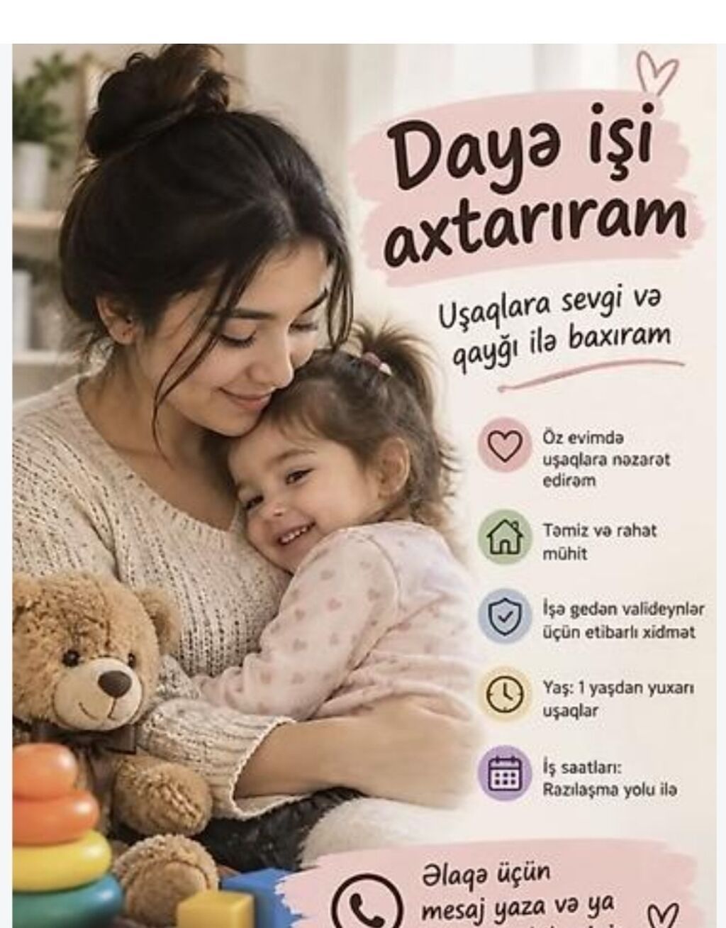 Xidmət: Daya (uşaq baxımı) Təsvir: - Uşaqlara sevgi və qayğı ilə — Nyanya, upa, Bakı