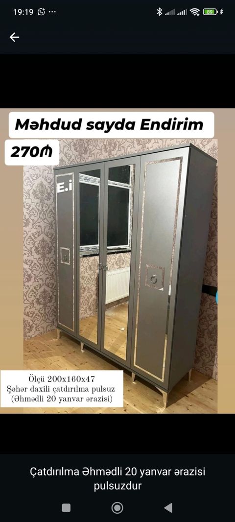 Məhdud sayda endirim – 270₼ Güzgülü paltar şkafı - Ölçü: 200 x 160 x — Bakı
