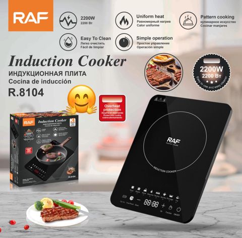 Təzə model Raf 8104 induksiyalı yemək qızılan (kod: f72133-29) — Bakı