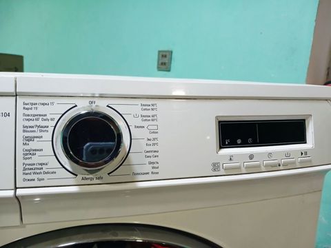 Paltaryuyan maşın Vestel, 7 kq, İşlənmiş, Avtomat, Qurutma var, Kredit yoxdur, Ödənişli çatdırılma — Bakı