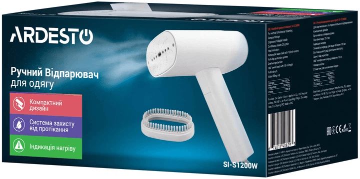 Əl buxarlandırıcısı ütü Ardesto SI-S1200W — Ütü, Bakı (6)