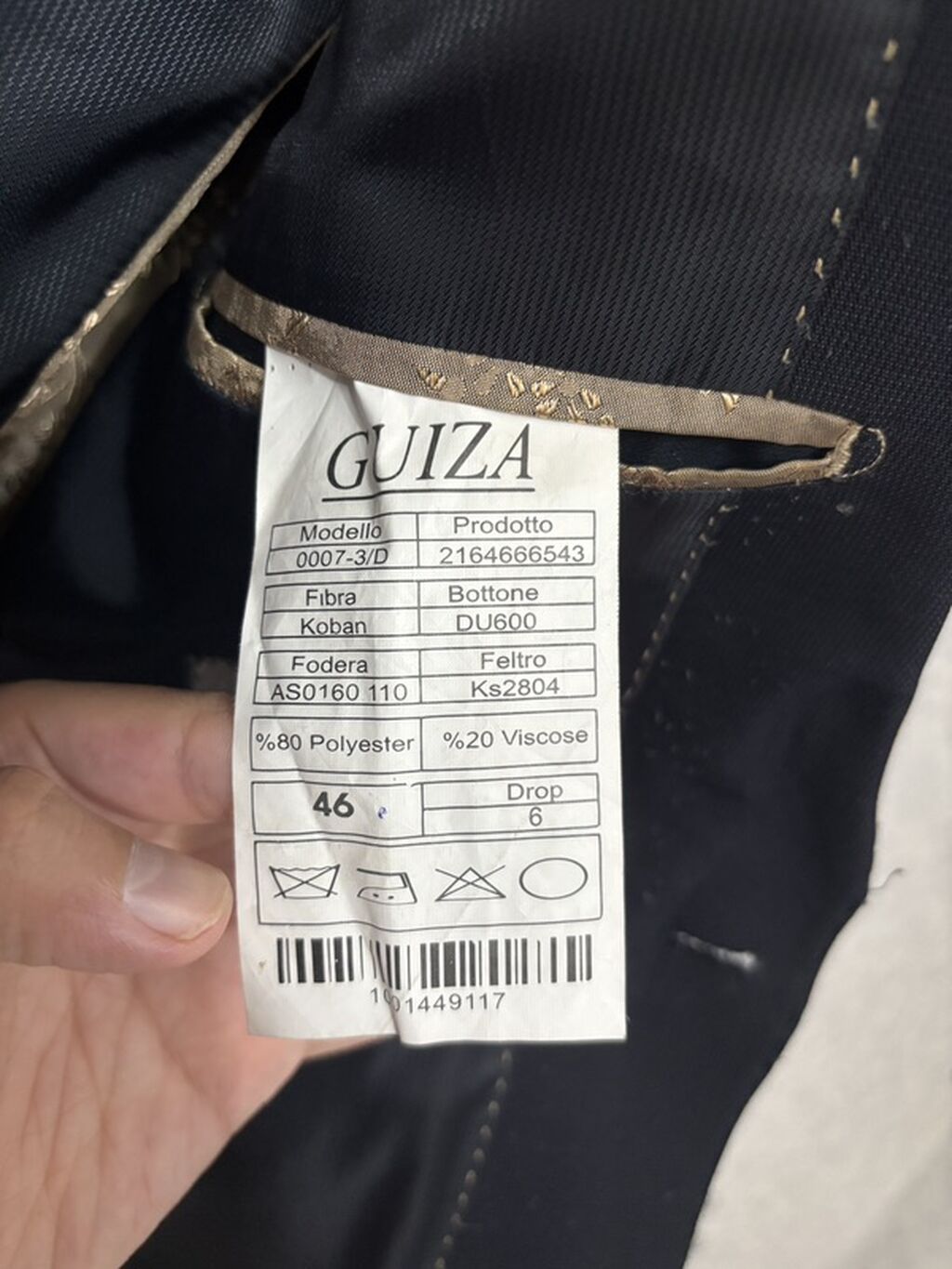 Pencək, Naxışsız, Gizia — Caketi, Bakı (2)