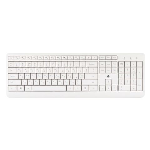 2E KS220 Wireless White Keyboard — Bakı