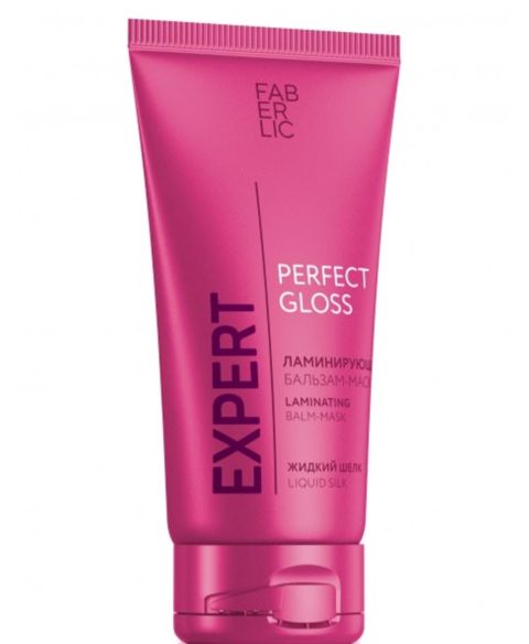 Saçların laminasiyası üçün balzam No Brand Expert Hair 170 ml — Bakı