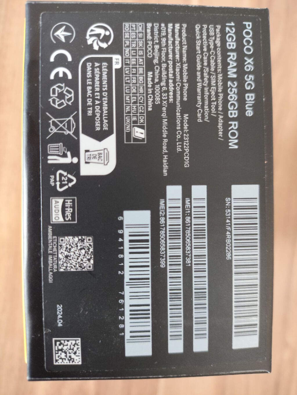 Poco X6, 256 GB, rəng - Göy, Sensor, Barmaq izi, Face ID — Xiaomi, Bakı (2)