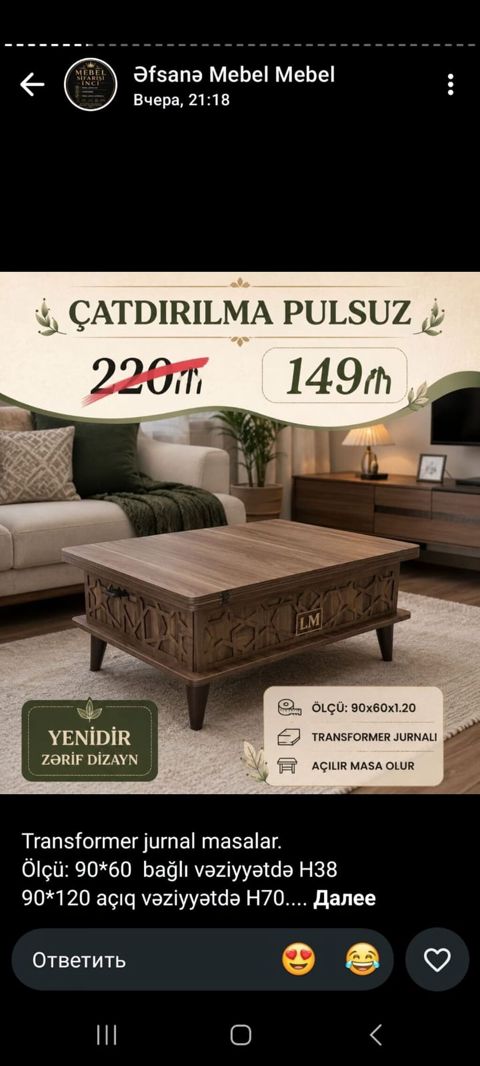 Transformer jurnal masası – açılıb-büklənən funksiyalı - Ölçü (üst — Dolab Taxt Çarpayı Mebel Fabriki ✨Əfsanə.x — Мебель