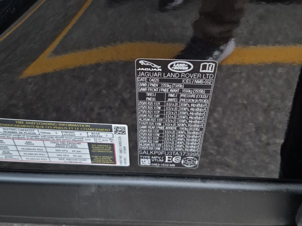 Land Rover Range Rover, 3.0 L, 2026 il, 5 088 km — Avtomobillər (11)
