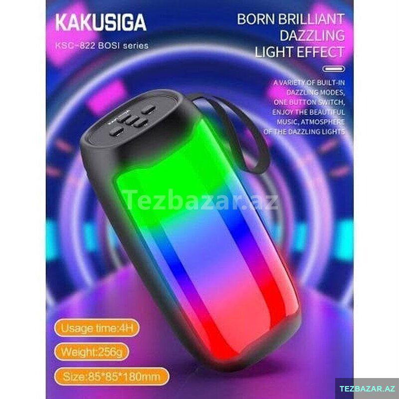 Kakusiga 5w səsucaldan kalonka — Səs texnikası, Bakı (2)