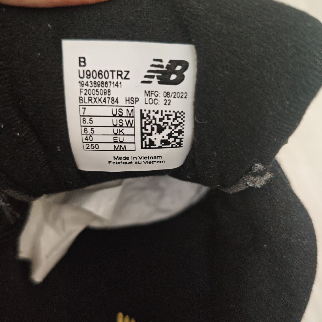 New Balance 9060 idman ayaqqabısı – qara/boz/sarı rəng palitrası — Krossovkalar, Bakı (6)