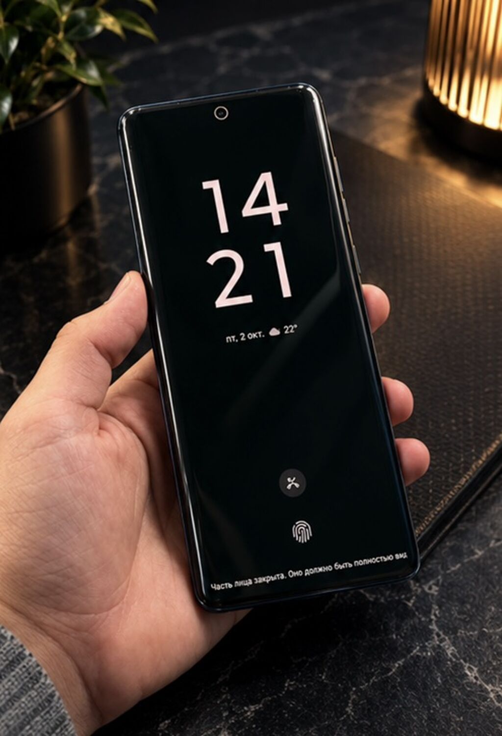 Motorola Edge 50, 512 GB, rəng - Mavi, Zəmanət, Barmaq izi, Sənədlərlə — Motorola, Bakı
