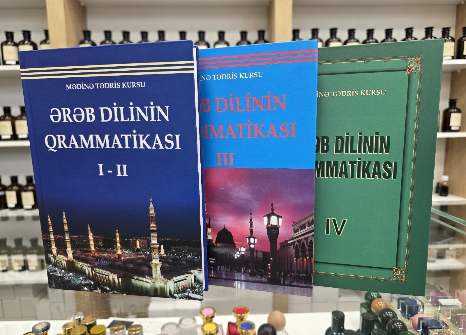Dərslik Mədinə kursu ərəb dilinin qrammatikası — Bakı