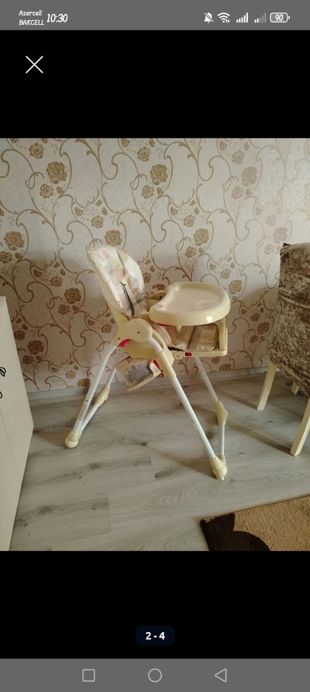 Uşaq yemək stulu - Rəng: krem/bej tonlarında - Yumşaq, naxışlı — Qidalandırma stulları, Bakı (2)