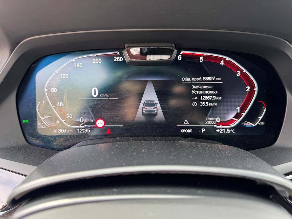BMW X7, 3.0 L, 2019 il, 88 000 km — Avtomobillər, Bakı (12)