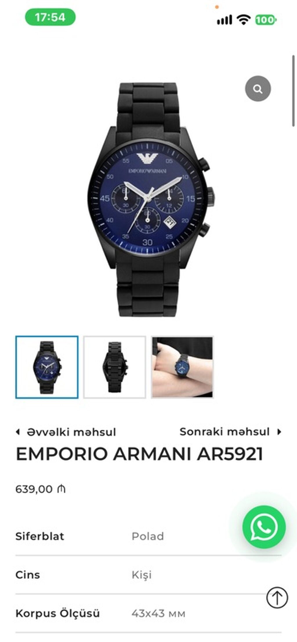 Emporio Armani orginal 630 azn alinib satilir — Qol saatları, Bakı (2)